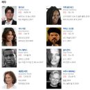 911 nine-eleven | 영화 9/11(Nine Eleven, 2017) 줄거리 결말