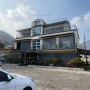 아모르 루시 이미지