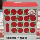 더희망약국 이미지