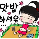 스카이볼링장 편의점 이미지