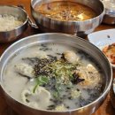 화담숲맛집 &#39;동동국수&#39; 솔직후기 메뉴추천 곤지암맛집