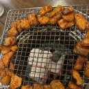 마시불 | 대구 동대구역 양념막창 맛집 추천 '마시불 본점' - 솔직후기