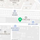 워시존대구동호점 이미지