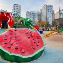 부흥어린이공원 이미지