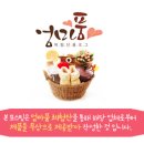 아이블리 이미지
