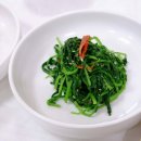 전주민속식당