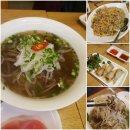 세종호수공원 | 세종 호수공원 맛집 | 메콩타이 방문후기