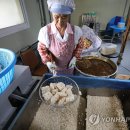 성1리 마을회관 이미지