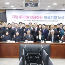 비례 마을회관 이미지