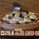 아트민박 이미지