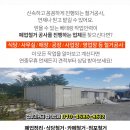 밀알카센터 이미지