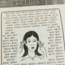 우리말과 글 이미지