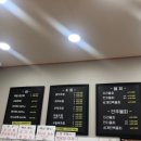 만다린빌리지 이미지