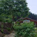 봉화민박 이미지