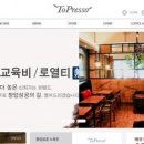 순수커피 이미지