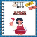 케이파출 이미지