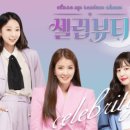 케이큐어 이미지