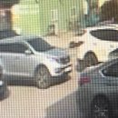 관산세차장 네이버블로그