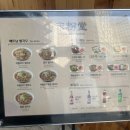 클릭맛집