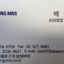 효령로 65 이미지