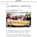 그림책큐레이터 2급 양성과정 이미지