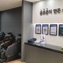 문래아카데미 이미지