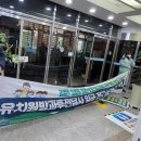 경기도공무직노동조합 이미지
