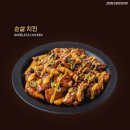 돈치킨삼정점