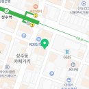소루 에디트(SOLEW EDIT) 이미지