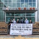 (주)화성 이미지