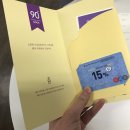 펀스펀스드림인웨딩