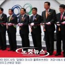주식회사아시아물류