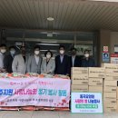 대전지방법원공주지원 이미지