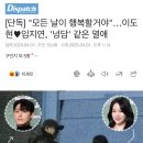글로리칼라 현상소