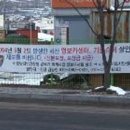 대한민국No.1카센터 Daum카페