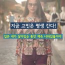 서울치과 이미지
