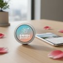 (주)수도여행사 | 동백여행사 홈페이지 바로가기