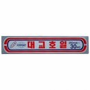 U-3 이미지