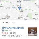 하은치과의원 이미지