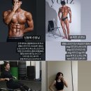 내추럴짐