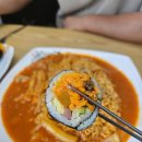 임마누엘 식당