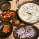 칼국수의 신세계! 서울 칼국수 맛집 BEST 5 이미지