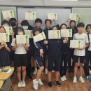 중랑중학교 이미지