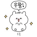 골드1번지공인중개사사무소 이미지