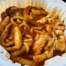 반반떡볶이 이미지