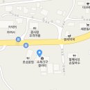 미니미니공도 이미지