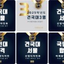 더끌림 이미지