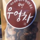 하빛마을 네이버블로그