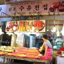 수유시장 이미지