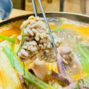 성신여대 바다목장(아귀찜,문어숙회) 5월25일 7...